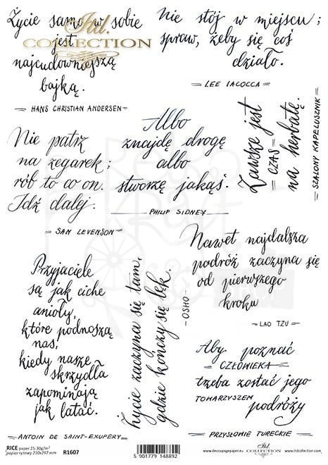 Papier ryżowy ITD R1607