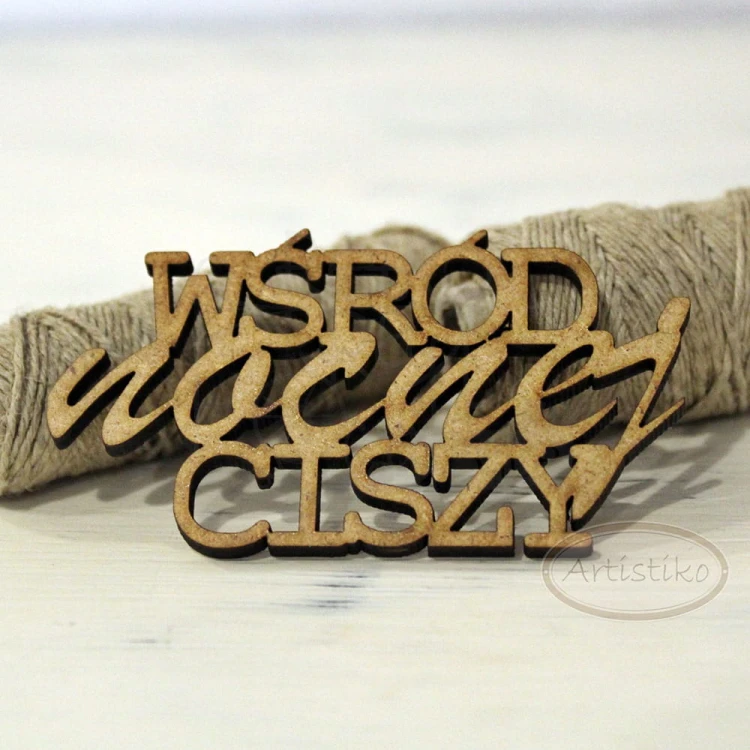 Wśród Nocnej Ciszy - napis HDF Artistiko