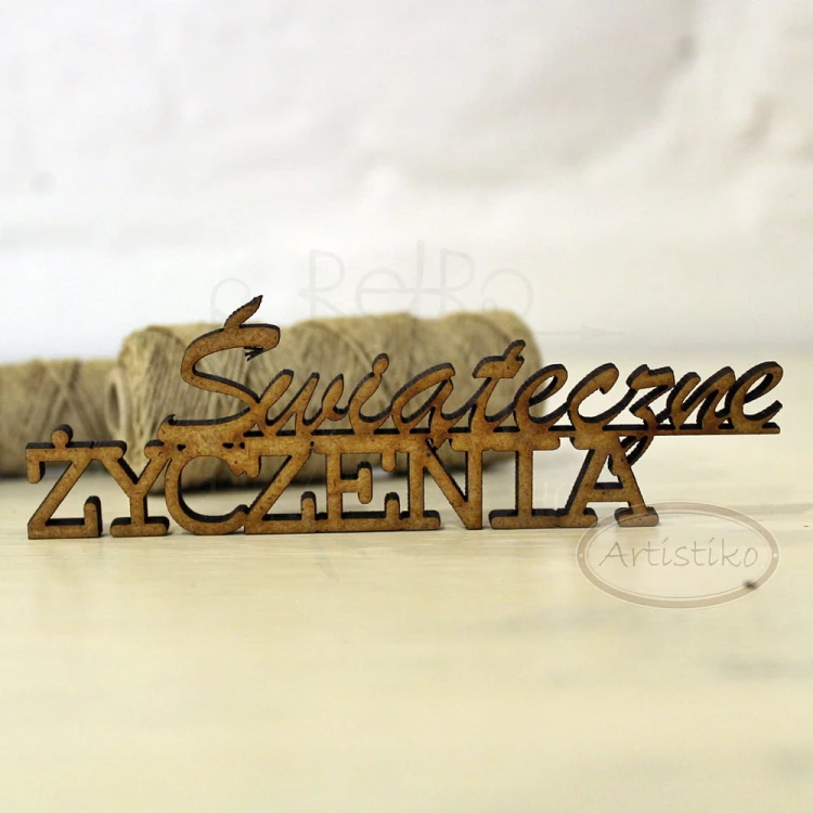 Świąteczne życzenia - napis HDF Artistiko