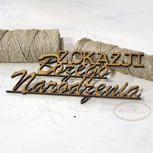 Z Okazji Bożego Narodzenia - napis HDF Artistiko