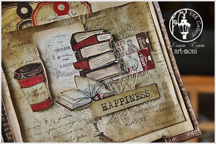 Papier 30x30 - Art Journal - Sepia - UHK Gallery