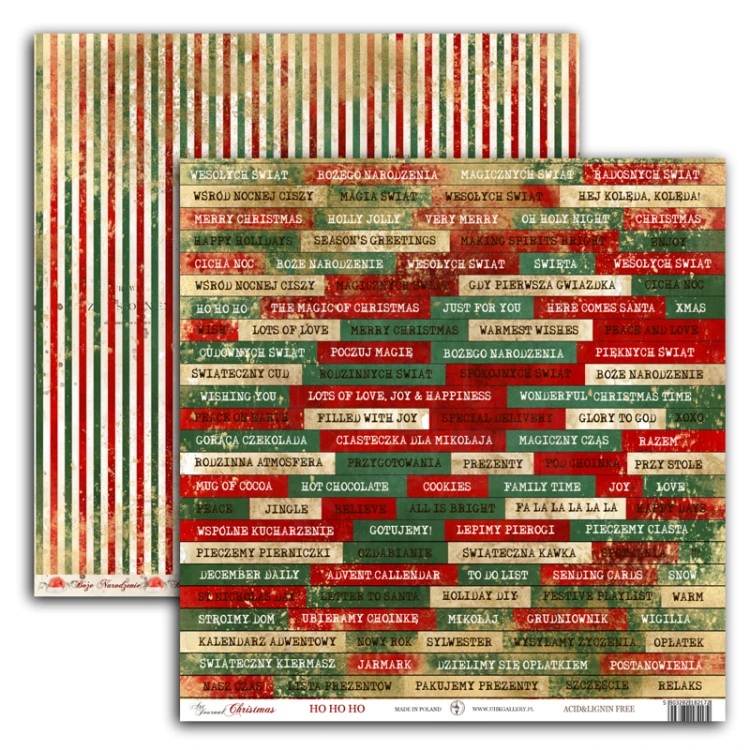 Art Journal Christmas - UHK Gallery
