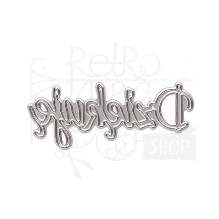 Wykrojnik Dziękuję dpCraft