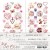 Zestaw etykiet 15 - In Love CC-DIGI-PR15 Craft O'Clock