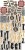 Zestaw dodatkow do wycięcia 05 15,5x30,5cm Charming extras - Men's World CC-DOD-CHE-05 Craft O'Clock