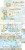 Zestaw dodatków Hello Little Boy - Junk Journal Set CC-C44-HLB-11 Craft O'Clock