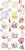 Zestaw etykiet 13 - Sweets - Spring CC-DIGI-PR19 Craft O'Clock