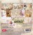 Zestaw papierów 30x30 Blooming Grunge CPS-BG30 Craft&amp;You Design