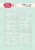 Wykrojnik Alfabet Duże litery CW167 Craft&amp;You Design