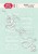 Wykrojnik napis Ty i Ja CW162 Craft&amp;You Design
