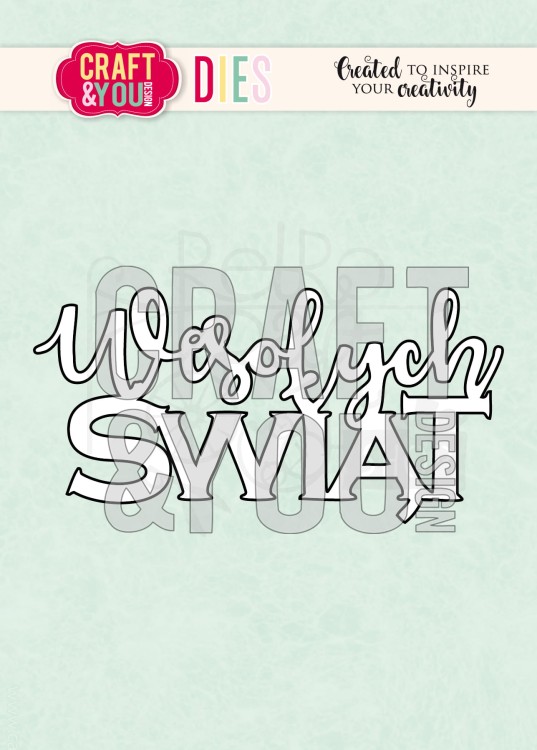 Wykrojnik Wesołych Świąt CW074 Craft&amp;You Design