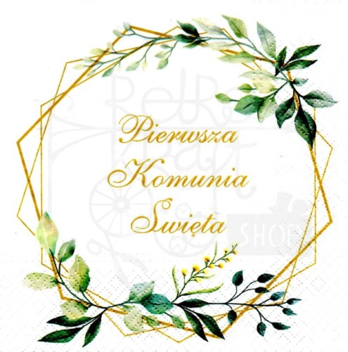 Serwetka 33x33 - Napis Pierwsza Komunia Święta w ramce z gałązkami