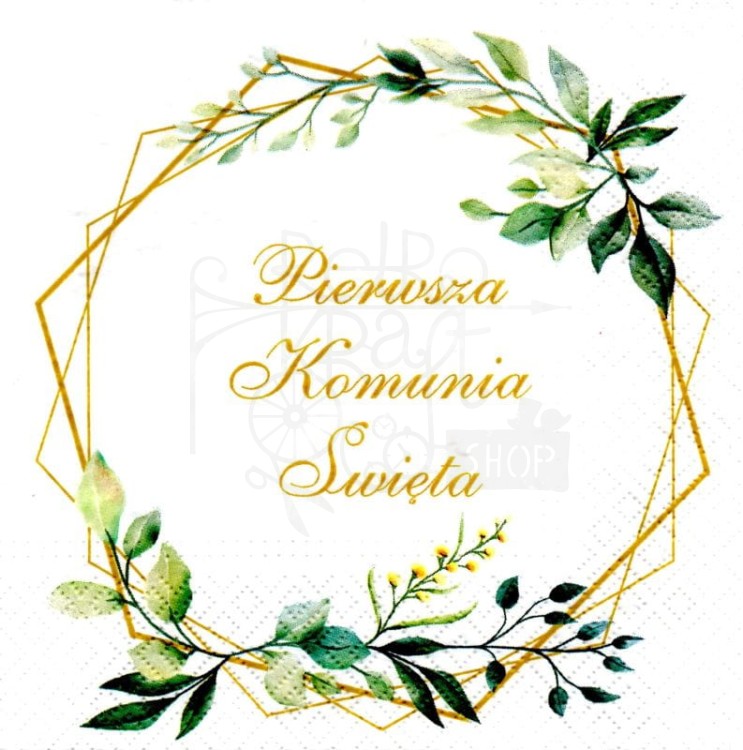 Serwetka 33x33 - Napis Pierwsza Komunia Święta w ramce z gałązkami