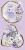 Zestaw dodatków do wycięcia A Little of Inspiration CC-F23-LI-09 Craft O'Clock 8