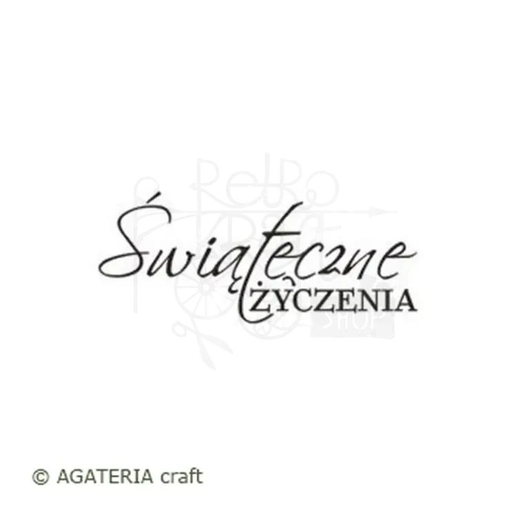 Stempel akrylowy Świąteczne życzenia S6 - Agateria