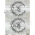 Papier ryżowy A4 wieniec koguty Paris małe 0885 ABstudio