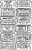 Stempel gumowy kauczukowy bilety Ticket Tim Holtz COM007 Stampers Anonymous