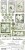 Zestaw dodatków Greenery Invitation - Junk Journal CC-C52-GI-12 Craft O'Clock