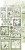 Zestaw dodatków Greenery Invitation - Junk Journal CC-C52-GI-12 Craft O'Clock