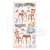 Zestaw papierów z elementami do wycięcia 15x30 Welcome Home SBBV21 Stamperia