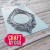 Wykrojnik Old fashion frame Ramka CW231 Craft&amp;You Design