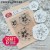 Stempel akrylowy Flower Stamens 2 Pręciki 2 CS025 Craft&amp;You Design