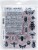 Stempel gumowy kauczukowy Entomology CMS328 Tim Holtz Stampers Anonymous