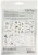 Rub-on transfer 15x20cm ARToptions Viken 6 arkuszy AOV36875 49 and Market