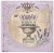 Papier do decoupage 21x21 Lawenda 2.2 LBD200.2 LaBlanche