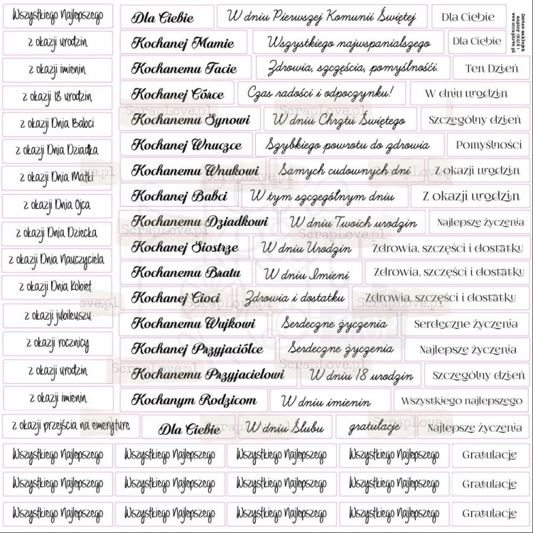 Naklejki do scrapbookingu i art journalingu Napisy na okazje 1 ScrapLove