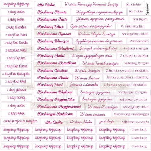 Naklejki do scrapbookingu i art journalingu Napisy na okazje 3 ScrapLove