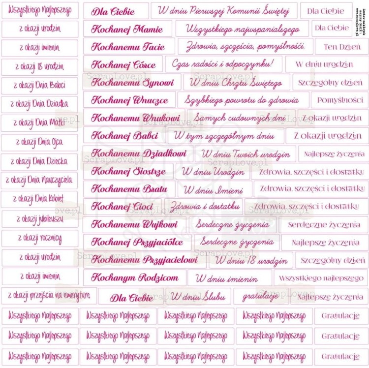 Naklejki do scrapbookingu i art journalingu Napisy na okazje 3 ScrapLove