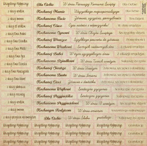 Naklejki do scrapbookingu i art journalingu Napisy na okazje 5 ScrapLove