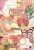 Naklejki do scrapbookingu i art journalingu w albumie 1 - 20 stron - ok 160 naklejek