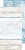 Zestaw papierów bazowych 15x30 Forever Blue CC-C56-FB-09 Craft O'Clock