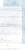 Zestaw papierów bazowych 15x30 Forever Blue CC-C56-FB-09 Craft O'Clock