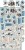 Zestaw dodatków 15x30 Forever Blue - Forever CC-C56-FB-11 Craft O'Clock