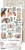 Zestaw dodatków 15x30 Touch of Nostalgia - Nostalgia CC-F28-TN-11 Craft O'Clock