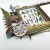 Zestaw Cluster Kit Vintage Artistry Nature Study NS23152 49 And Market