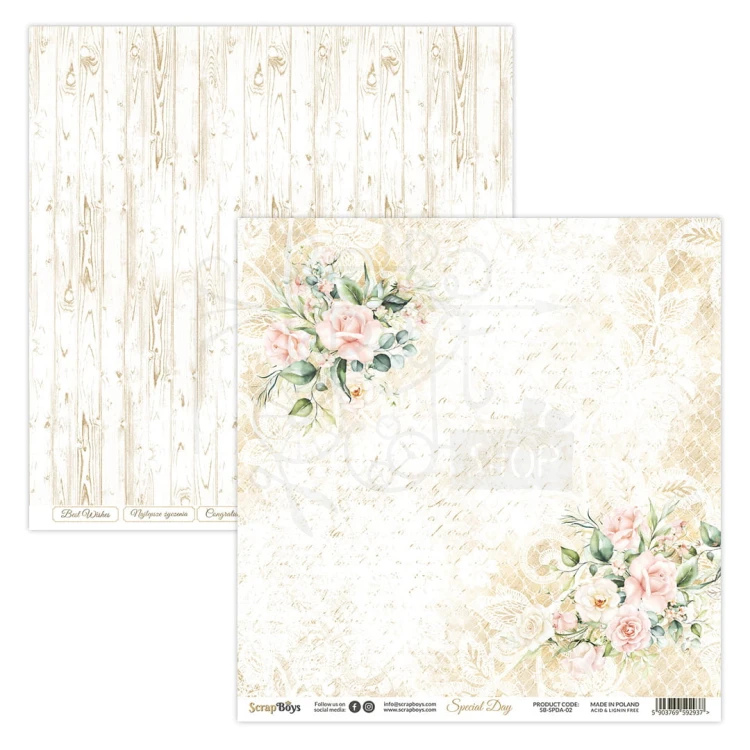Papier 30x30 Special Day 02 SB-SPDA-02 ScrapBoys