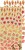 Zestaw dodatków 15x30 Autumn Beauty - Kwiaty CC-C58-AB-11 Craft O'Clock