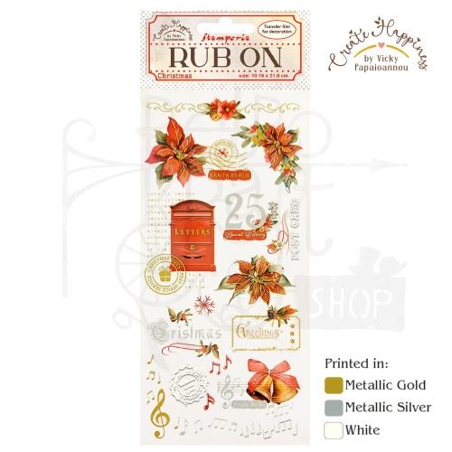 Rub-On Transfer 10x21.6cm Create Happiness - Christmas Poinsettia DFLRB42 Stamperia