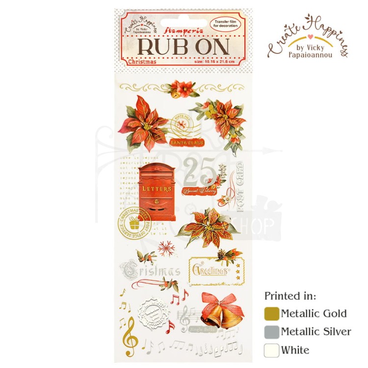 Rub-On Transfer 10x21.6cm Create Happiness - Christmas Poinsettia DFLRB42 Stamperia
