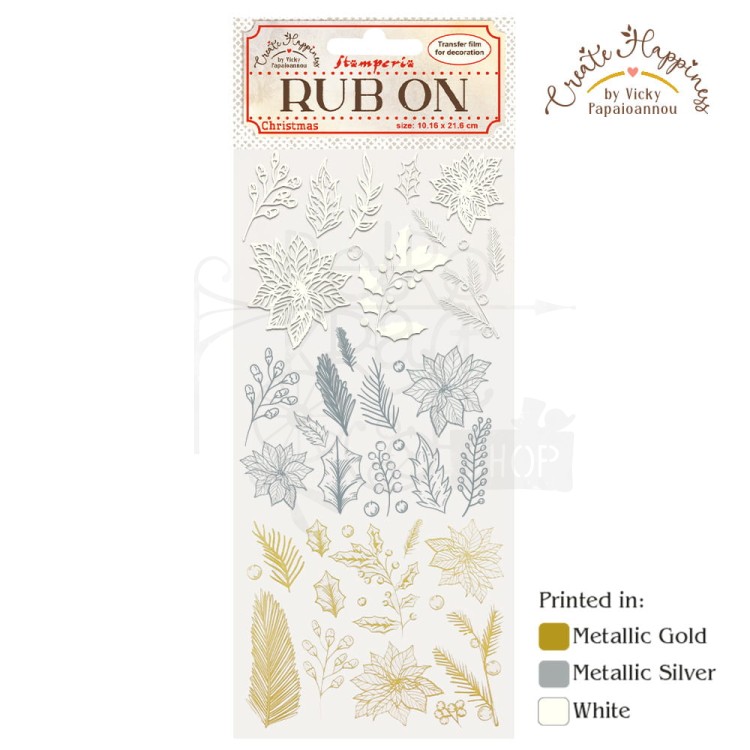 Rub-On Transfer 10x21.6cm Create Happiness - Christmas Poinsettia and Leaves DFLRB46 Stamperia