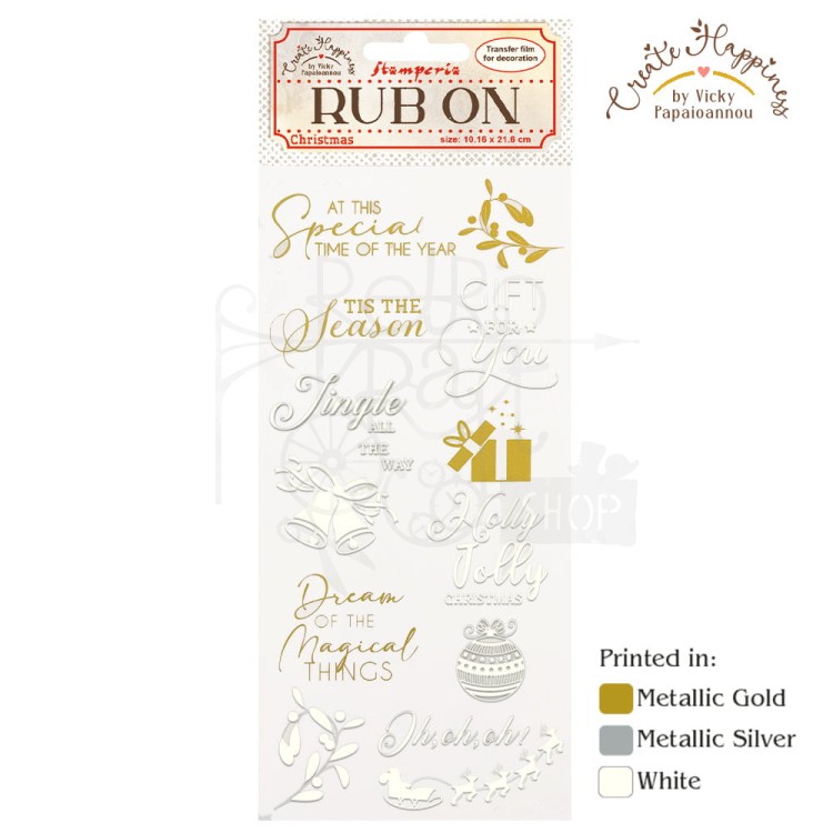 Rub-On Transfer 10x21.6cm Create Happiness - Christmas Bells DFLRB45 Stamperia