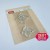 Stemple Leaves set Zestaw liści CS028 Craft&amp;You Design