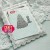 Wykrojnik Christmas Tree Choinka CW210 Craft&amp;You Design
