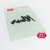 Wykrojnik napis duży Album CW237 Craft&amp;You Design