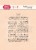 Stempel akrylowy Music Notes Nuty CS032 Craft&amp;You Design