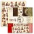 Papier do scrapbookingu 30x30 The Christmas Workshop - okładka UHK Gallery